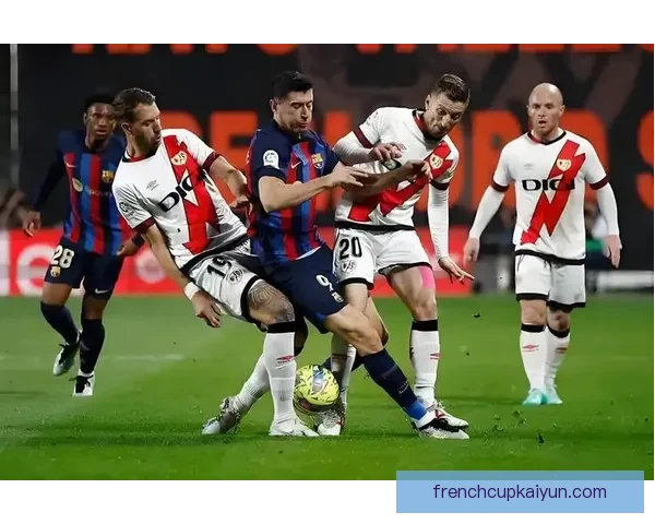 巴列卡诺边路速度持续提升，引发对球队进攻能力的关注